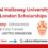 Royal Holloway University of London Scholarships 2024 | Reed Innovation Scholarship